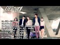 City Hunter OST City Hunter OST