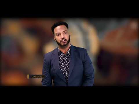 ከይትደናገር  ህዝበይ New Tigrigna music 2023 / Tumzgi Nirea(Tomi)