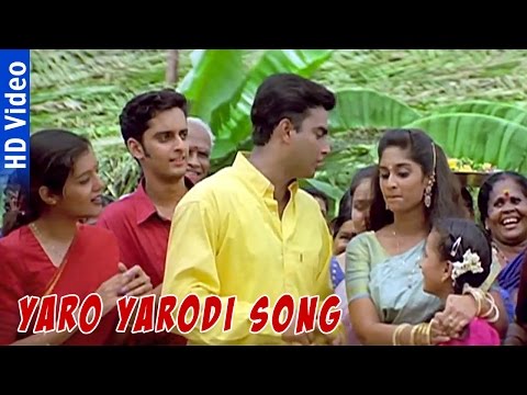 yaaro yaarodi song lyrics Thumbnail