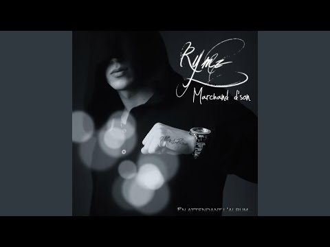 J'consomme (feat. Emagé Ènuem)