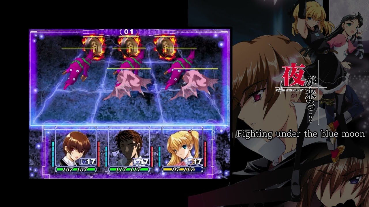 Fighting under the blue moon Fighting under the blue moon