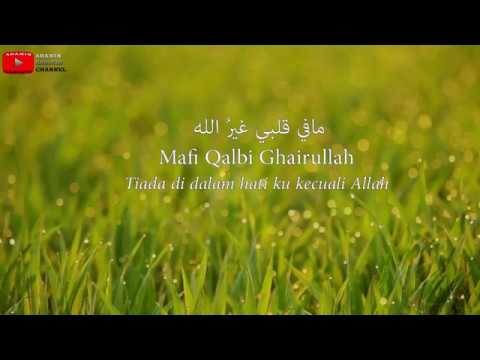 Zikir Penenang Hati - Hasbi Rabbi feat Khai Bahar (2 Jam Tanpa Henti)