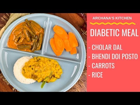 Diabetic Meal - Bengali Doi Posto | Cholar Dal | Rice - Healthy Recipes by Archana's Kitchen