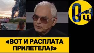 «УКРАИНЦЫ, СРОЧНО ОСТАНОВИТЕСЬ!»