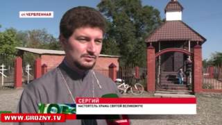 Отныне суды  не могут разбирать священные писания и подвергать их анализу