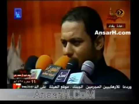 ⁣انا ودعاني وديعة عند اخوتي ملا عمار الكناني ليلة 11 محرم 1435 هـ هيئة شباب الحوراء ع بغداد