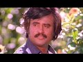 Kaadhalin Deepam Rajinikanth Thambiku Endha Ooru