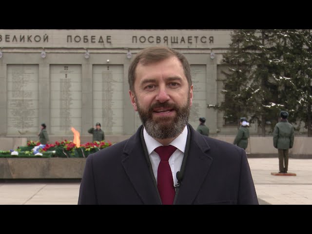 Поздравление председателя Законодательного Собрания Иркутской области Александра Ведерникова с Днём Победы