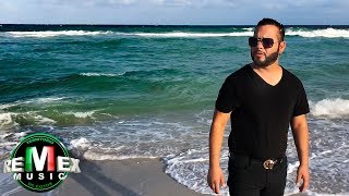 Mi Corazón Encantado Music Video
