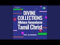 Yesu Azhaikkirar