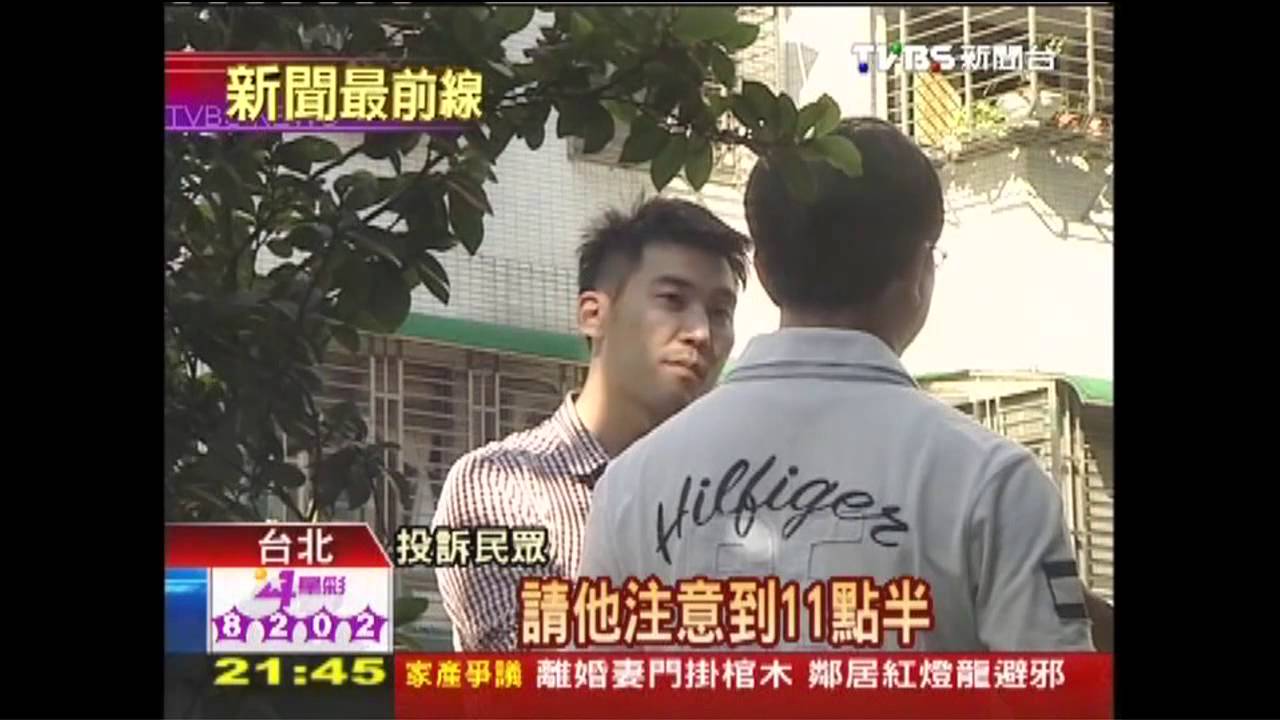 小巨蛋開唱引地震? 水壺實驗找證據