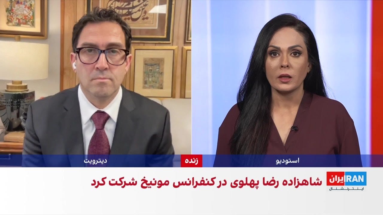 دیدار شاهزاده رضا پهلوی با زلنسکی در حاشیه نشست امنیتی مونیخ