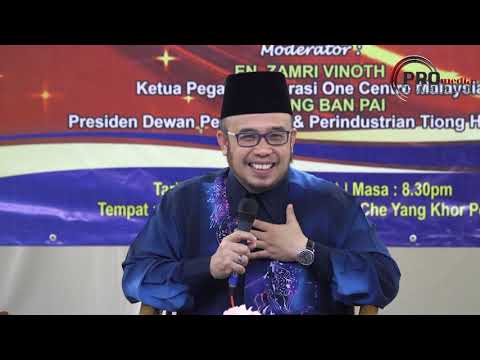 03-04-2019 SS. DATO' DR. MAZA: Forum Harmoni Kaum Cina