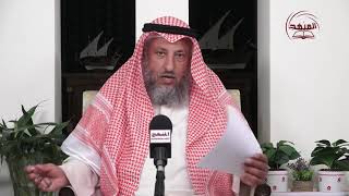 2- حكم الجمع بين الصلاوات في البيوت بسبب الكورونا الشيخ د.عثمان الخميس