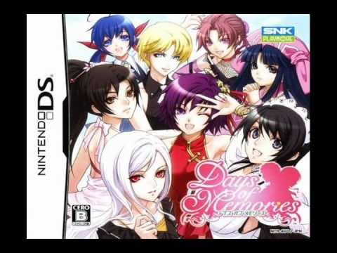 VGM Picks 363 - Days of Memories デイズ オブ メモリーズ - Ending Theme