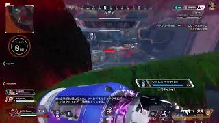 Apexカジュアル