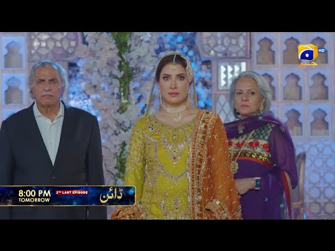 Dayan 2nd Last Episode 57 Promo | Tomorrow at 8:00 PM only on Har Pal Geo