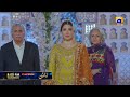 Dayan 2nd Last Episode 57 Promo Tomorrow At 8 00 PM Only On Har Pal Geo