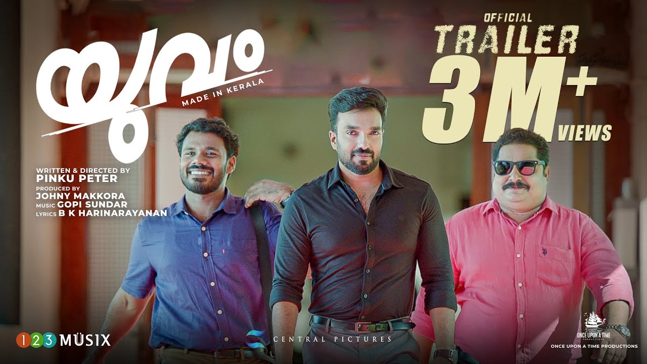 Yuvam Official Trailer