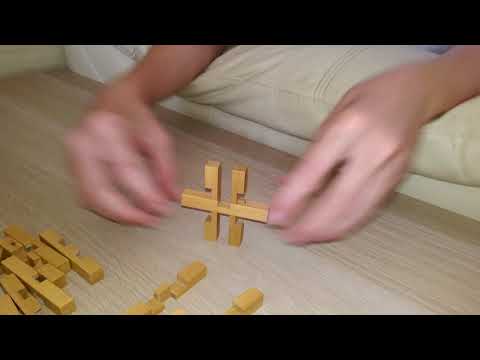 Как собрать китайскую деревянную головоломку