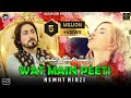 Wat Main Peeti Nemat Niazi Official Music Video Nemat Niazi Official