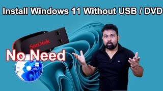 Windows 11 install Without USB / DVD || Install Windows 11 No USB || Windows 11 install ||