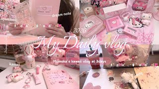 vlog | 可愛いを散りばめたピンク好き社会人の日常vlog🎀💖✨サンリオ/スタバ/ルーティン