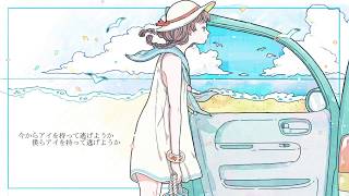 - シーサイド / 初音ミク