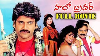 Download lagu Hello Brother Telugu Full Movie | Nagarjuna, Soundarya, Ramya Krishna | Ganesh Videos mp3