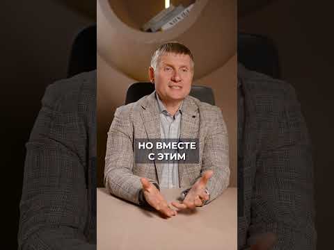 Собянин ПОРАДОВАЛ москвичей, но есть нюанс! #жкх #москва #деньги