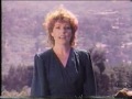 Unity Television Commercial 1989 Huntsville Alabama