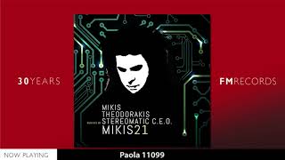 Mikis Theodorakis – Mikis 21(Remixed by Stereomatic C.E.O.) (Full Album)