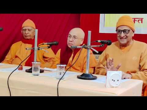 Ramakrishna Mission Varanasi