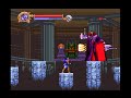 Castlevania Dracula X Count Dracula Credits 1080 HD