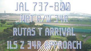 【機窓】JAL 737-800 成田空港ランウェイ34R着陸 (JAL3084 RUTAS T ARRIVAL/ILS Z 34R  APPROACH) DJIPocket2にて