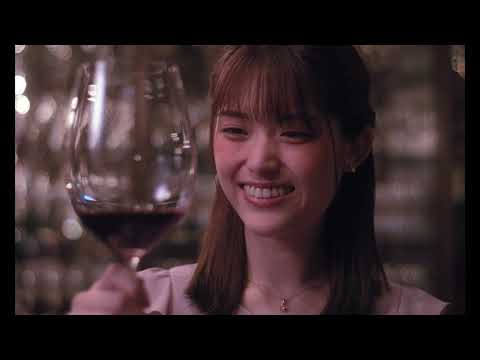 映画『東京ワイン会ピープル』予告編