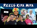 Relatable Reels Kiya Miya 🤣🤣 | @EmptyHandAjithsri