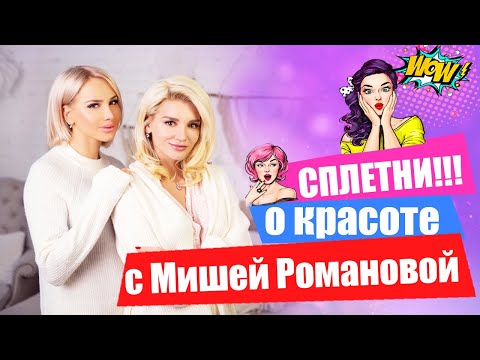 Миша С Новым Годом Реклама