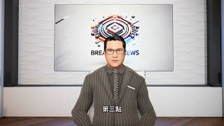 Re: [問卦] 國際拳擊協會主席證實 林郁婷有XY染色體