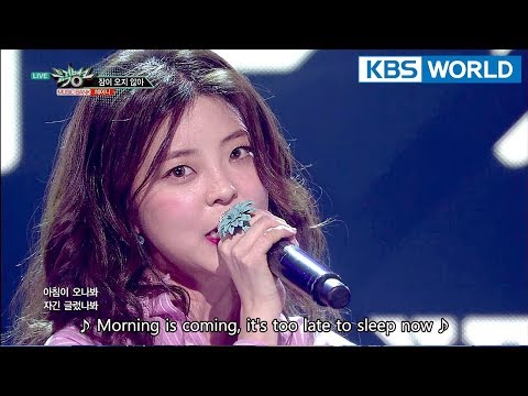 HEYNE - Insomnia | 혜이니 - 잠이 오지 않아 [Music Bank / 2018.03.23]