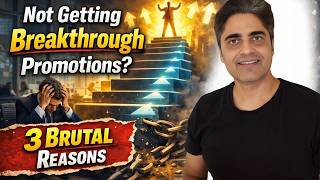Why You're Not Getting Breakthrough Promotions: 3 Real Reasons