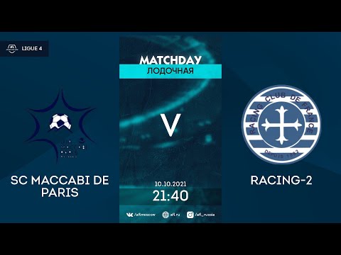 AFL21. France. Ligue 4. Day 22. SC Maccabi de Paris - Racing-2