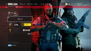 のんびりwusランクマッチ　初見歓迎　レインボーシックスシージ　コメントください