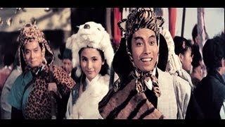 Raw Courage (1969) Shaw Brothers **Official Trailer** 虎胆