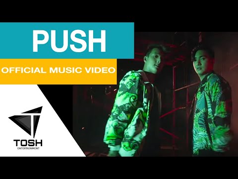PUSH - MMJ (Official Music Video)