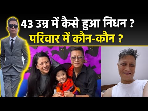 Indian Idol 3 Singer Death: Prashant Tamang Singer का 43 Age में कैसे हुआ निधन, Family & Biography..