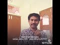 Siri Chandanapu Muddulapriyudu 9533267657