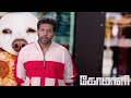 Ena Da Pannivechirukeenga Comali Jayam Ravi Kajal Aggarwal
