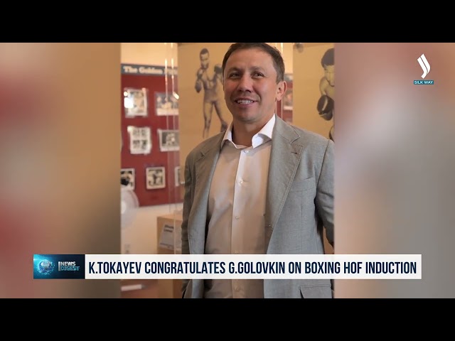 K. Tokayev, G. Golovkin’i Boks Onur Listesi’ne kabul edilmesiyle tebrik etti