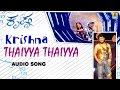 Thaiyya Thaiyya Krishna Harikrishna Gurukiran Ganesh Pooja Gandhi Sharmiela Jhankar Music